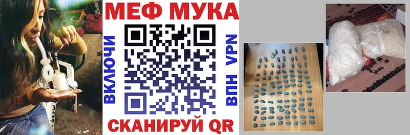 Где купить Яхрома Бутират  Меф  A-PVP  Гашиш  КОКАИН 