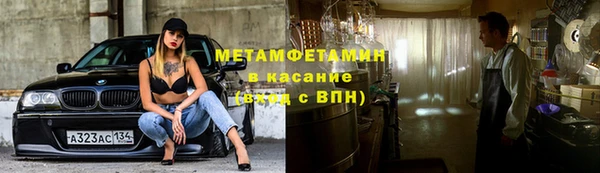 кокаин премиум Алзамай