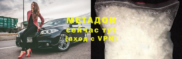кокаин премиум Алзамай