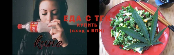 кокаин премиум Алзамай