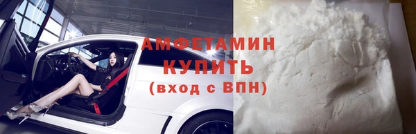 не бодяженный Алексеевка