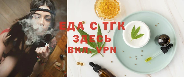 кокаин премиум Алзамай