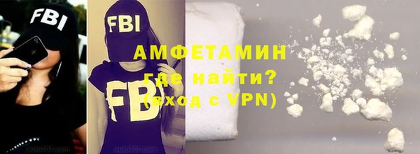 не бодяженный Алексеевка