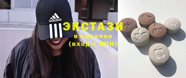 кокаин премиум Алзамай