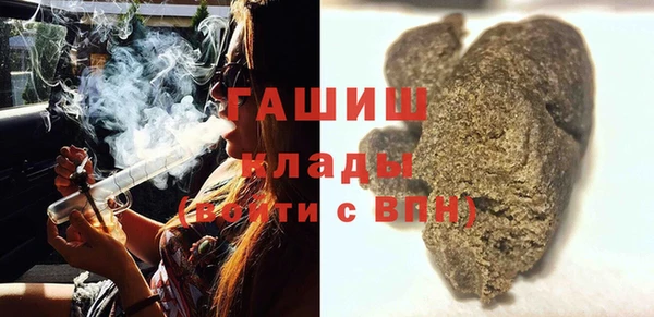 кокаин премиум Алзамай