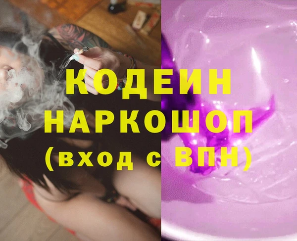 не бодяженный Алексеевка