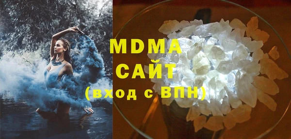 кокаин премиум Алзамай