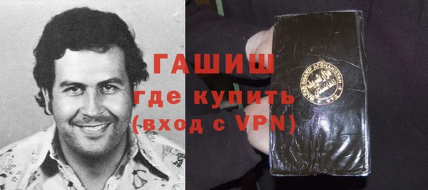 кокаин премиум Алзамай