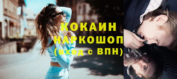 не бодяженный Алексеевка