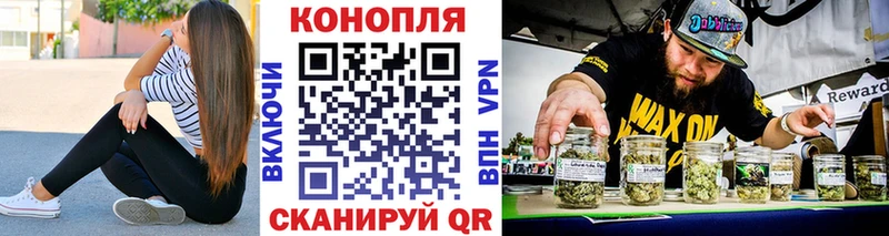 МАРИХУАНА LSD WEED  гидра зеркало  Яхрома 